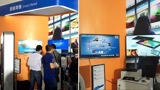 56iq智能數(shù)字解決方案掀起2015 intel IDF展物聯(lián)熱潮,多媒體信息發(fā)布系統(tǒng),數(shù)字標(biāo)牌,數(shù)字告示，digital signage