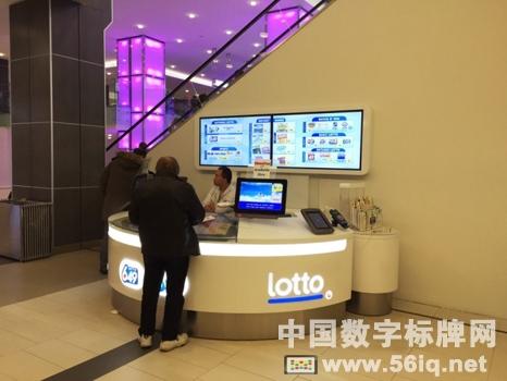 安大略博彩公司推出新的數(shù)字標(biāo)牌招攬客戶,多媒體信息發(fā)布系統(tǒng),數(shù)字標(biāo)牌,數(shù)字告示，digital signage