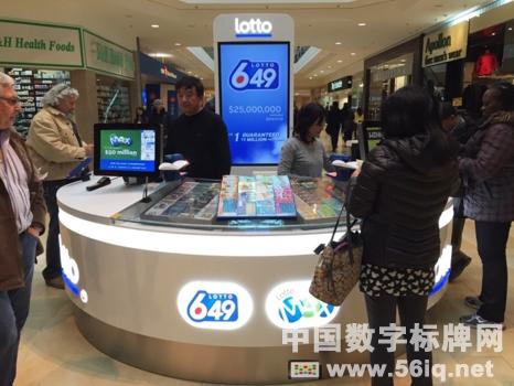 安大略博彩公司推出新的數(shù)字標(biāo)牌招攬客戶,多媒體信息發(fā)布系統(tǒng),數(shù)字標(biāo)牌,數(shù)字告示，digital signage