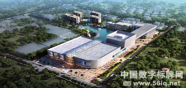 56iqE版軟件加盟老撾萬象國際商業(yè)旅游中心首期項目,多媒體信息發(fā)布系統(tǒng),數(shù)字標牌,數(shù)字告示，digital signage