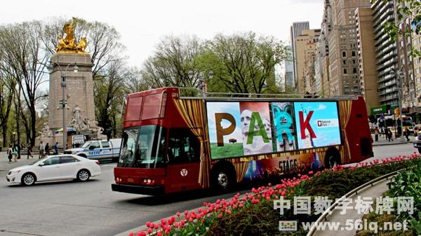 數(shù)字標(biāo)牌在全美慶祝地球日,多媒體信息發(fā)布系統(tǒng),數(shù)字標(biāo)牌,數(shù)字告示，digital signage