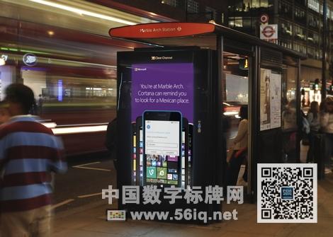 微軟發(fā)布戶外數(shù)字媒體宣傳活動,多媒體信息發(fā)布系統(tǒng),數(shù)字標牌,數(shù)字告示，digital signage