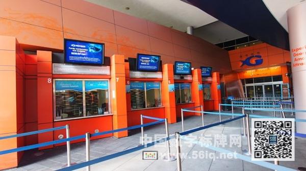 喬治亞水族館在戶外售票處運行數字標牌,多媒體信息發(fā)布系統(tǒng),數字標牌,數字告示，digital signage