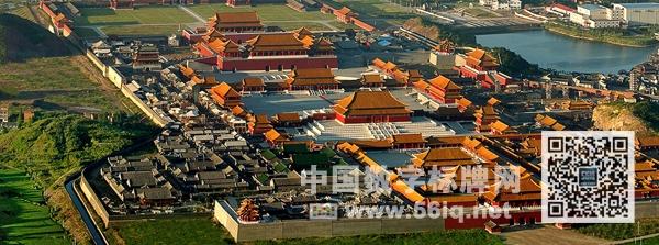 56iqE版數(shù)字標(biāo)牌讓您分分鐘逛遍橫店影視城,多媒體信息發(fā)布系統(tǒng),數(shù)字標(biāo)牌,數(shù)字告示，digital signage