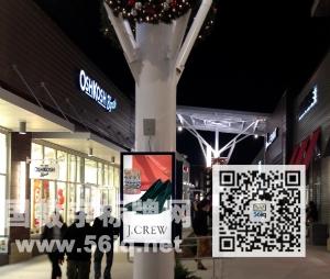 數(shù)字標牌為現(xiàn)代戶外購物中心凝聚人氣,多媒體信息發(fā)布系統(tǒng),數(shù)字標牌,數(shù)字告示，digital signage