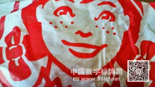 內(nèi)容之于<a href='http://www.jsgfmy.com/webpage/tagsList.aspx?TagId=1841'>餐廳數(shù)字標(biāo)牌</a>的重要性,多媒體信息發(fā)布系統(tǒng),數(shù)字標(biāo)牌,數(shù)字告示，digital signage