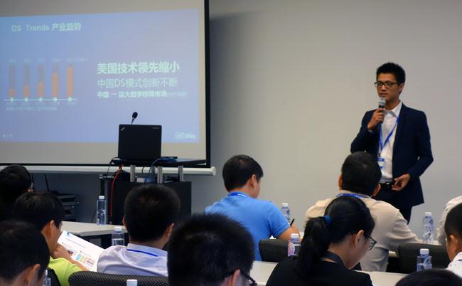 上海國際數(shù)字標牌展,56iq