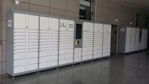 智能快遞柜:數(shù)字標(biāo)牌物聯(lián)網(wǎng)時(shí)代的智慧應(yīng)用,物聯(lián)網(wǎng),智能快遞柜,多媒體信息發(fā)布系統(tǒng),數(shù)字標(biāo)牌,數(shù)字告示,digital signage 智能快遞柜:數(shù)字標(biāo)牌<a href='http://www.jsgfmy.com/webpage/tagsList.aspx?TagId=2080'>物聯(lián)網(wǎng)</a>時(shí)代的智慧應(yīng)用,物聯(lián)網(wǎng),智能快遞柜,多媒體信息發(fā)布系統(tǒng),數(shù)字標(biāo)牌,數(shù)字告示,digital signage