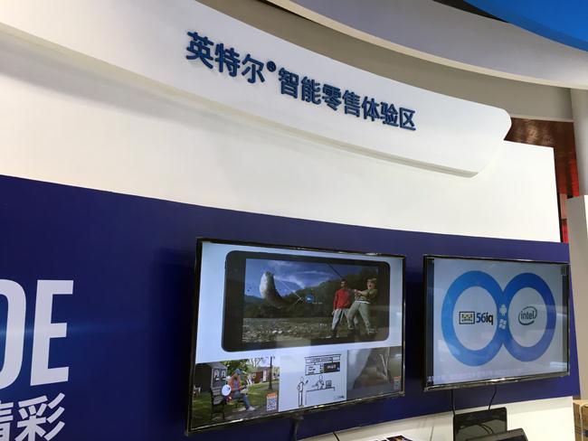 互聯(lián)網(wǎng)大會(huì)為數(shù)字標(biāo)牌帶來(lái)的新思考