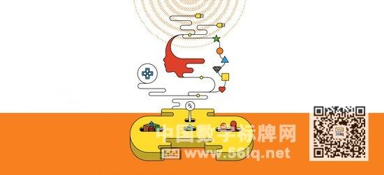 11大科技趨勢(shì)將定義2016,多媒體信息發(fā)布系統(tǒng),數(shù)字標(biāo)牌,數(shù)字告示,digital signage 11大科技趨勢(shì)將定義2016,多媒體信息發(fā)布系統(tǒng),數(shù)字標(biāo)牌,數(shù)字告示,digital signage