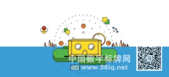 11大科技趨勢(shì)將定義2016,多媒體信息發(fā)布系統(tǒng),數(shù)字標(biāo)牌,數(shù)字告示,digital signage 11大科技趨勢(shì)將定義2016,多媒體信息發(fā)布系統(tǒng),數(shù)字標(biāo)牌,數(shù)字告示,digital signage