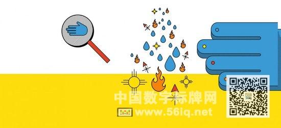 11大科技趨勢(shì)將定義2016,多媒體信息發(fā)布系統(tǒng),數(shù)字標(biāo)牌,數(shù)字告示,digital signage 11大科技趨勢(shì)將定義2016,多媒體信息發(fā)布系統(tǒng),數(shù)字標(biāo)牌,數(shù)字告示,digital signage