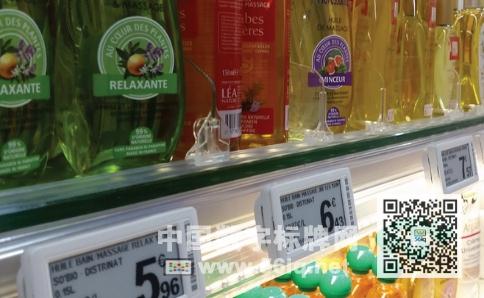 從李開復(fù)看好智能硬件及未來物聯(lián)網(wǎng)的發(fā)展說起,多媒體信息發(fā)布系統(tǒng),數(shù)字標(biāo)牌,數(shù)字告示，digital signage