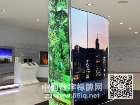 2015年數(shù)字標(biāo)牌行業(yè)熱門潮流趨勢盤點(diǎn),多媒體信息發(fā)布系統(tǒng),數(shù)字標(biāo)牌,數(shù)字告示,digital signage 2015年數(shù)字標(biāo)牌行業(yè)熱門潮流趨勢盤點(diǎn),多媒體信息發(fā)布系統(tǒng),數(shù)字標(biāo)牌,數(shù)字告示,digital signage