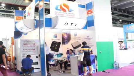 廣州自助售貨機展,助你把握2016國際財富商機,多媒體信息發(fā)布系統(tǒng),數(shù)字標牌,數(shù)字告示,digital signage 廣州自助售貨機展,助你把握2016國際財富商機,多媒體信息發(fā)布系統(tǒng),數(shù)字標牌,數(shù)字告示,digital signage