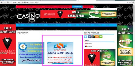 廣州自助售貨機展,助你把握2016國際財富商機,多媒體信息發(fā)布系統(tǒng),數(shù)字標牌,數(shù)字告示,digital signage 廣州自助售貨機展,助你把握2016國際財富商機,多媒體信息發(fā)布系統(tǒng),數(shù)字標牌,數(shù)字告示,digital signage