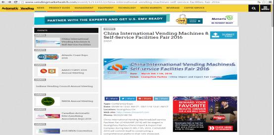 廣州自助售貨機展,助你把握2016國際財富商機,多媒體信息發(fā)布系統(tǒng),數(shù)字標牌,數(shù)字告示,digital signage 廣州自助售貨機展,助你把握2016國際財富商機,多媒體信息發(fā)布系統(tǒng),數(shù)字標牌,數(shù)字告示,digital signage