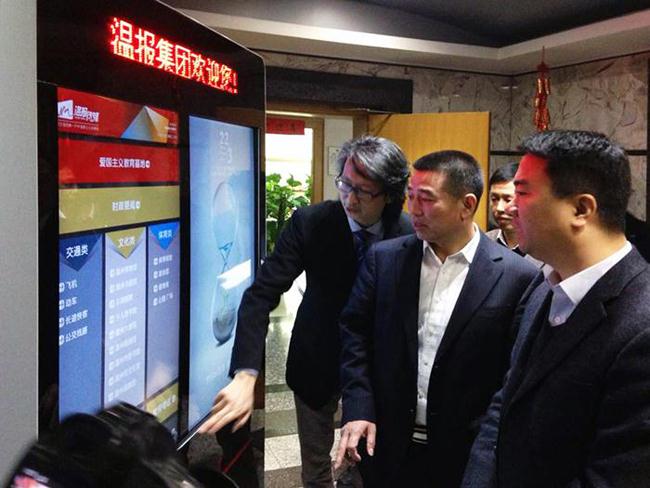 年度總結(jié) | 2015，56iq 感謝與你同行,多媒體信息發(fā)布系統(tǒng),數(shù)字標(biāo)牌,數(shù)字告示，digital signage