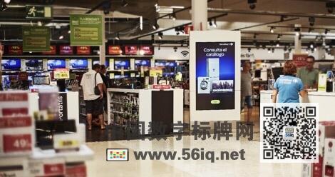 數(shù)字標(biāo)牌,多媒體信息發(fā)布系統(tǒng)