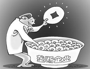 一位售貨機(jī)制造商的心聲：警惕會展壟斷，維護(hù)企業(yè)利益！,多媒體信息發(fā)布系統(tǒng),數(shù)字標(biāo)牌,數(shù)字告示，digital signage