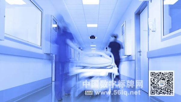 數(shù)字標(biāo)牌規(guī)范化有助提升醫(yī)療機(jī)構(gòu)工作效率,多媒體信息發(fā)布系統(tǒng),數(shù)字標(biāo)牌,數(shù)字告示，digital signage