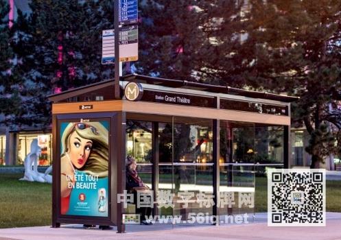 2023年全球數(shù)字標(biāo)牌市場將超23億美元,多媒體信息發(fā)布系統(tǒng),數(shù)字標(biāo)牌,數(shù)字告示，digital signage