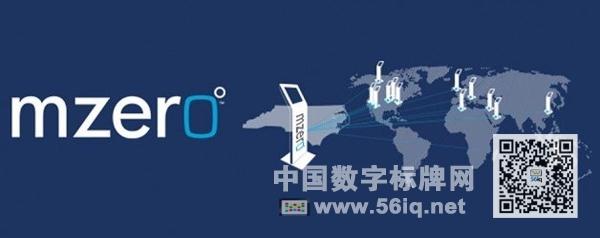 如何利用遠(yuǎn)程監(jiān)控有效強化軟件平臺？,多媒體信息發(fā)布系統(tǒng),數(shù)字標(biāo)牌,數(shù)字告示，digital signage