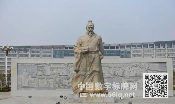 河南中醫(yī)學(xué)院?jiǎn)?dòng)校園智能數(shù)字化項(xiàng)目,多媒體信息發(fā)布系統(tǒng),數(shù)字標(biāo)牌,數(shù)字告示，digital signage