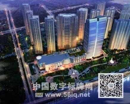 56iq傾力打造杭州濱江世茂中心5A甲級智能化寫字樓,多媒體信息發(fā)布系統(tǒng),數(shù)字標(biāo)牌,數(shù)字告示，digital signage