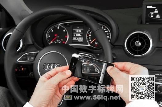 除了智能換裝,機器視覺還能帶給我們什么驚喜?,多媒體信息發(fā)布系統(tǒng),數(shù)字標牌,數(shù)字告示,digital signage 除了智能換裝,機器視覺還能帶給我們什么驚喜?,多媒體信息發(fā)布系統(tǒng),數(shù)字標牌,數(shù)字告示,digital signage