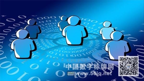 對話數(shù)字革命：數(shù)字技術(shù)如何影響企業(yè),多媒體信息發(fā)布系統(tǒng),數(shù)字標(biāo)牌,數(shù)字告示，digital signage