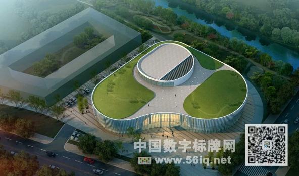 56iq簽約紹興濱海新城健身中心項(xiàng)目,多媒體信息發(fā)布系統(tǒng),數(shù)字標(biāo)牌,數(shù)字告示，digital signage