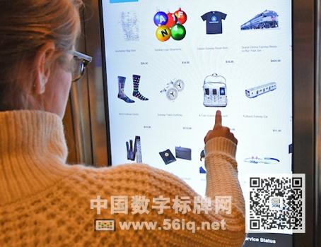 搖身一變的地下互動商場,多媒體信息發(fā)布系統(tǒng),數(shù)字標(biāo)牌,數(shù)字告示，digital signage