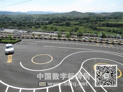 順德新協(xié)力駕校引進(jìn)56iq數(shù)字標(biāo)牌系統(tǒng),多媒體信息發(fā)布系統(tǒng),數(shù)字標(biāo)牌,數(shù)字告示，digital signage