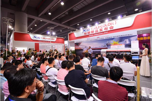 “ 共創(chuàng)共贏，展耀四城 ”——APPPEXPO六展聯(lián)動，躍入新紀(jì)元,多媒體信息發(fā)布系統(tǒng),數(shù)字標(biāo)牌,數(shù)字告示，digital signage