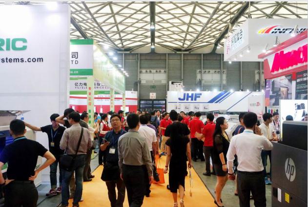 “ 共創(chuàng)共贏，展耀四城 ”——APPPEXPO六展聯(lián)動，躍入新紀(jì)元,多媒體信息發(fā)布系統(tǒng),數(shù)字標(biāo)牌,數(shù)字告示，digital signage