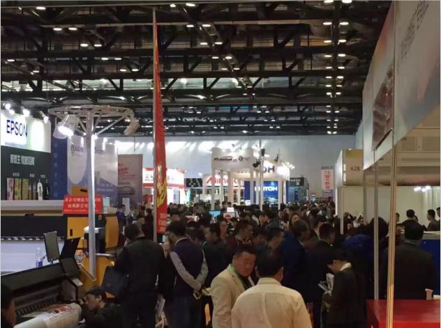 “ 共創(chuàng)共贏，展耀四城 ”——APPPEXPO六展聯(lián)動，躍入新紀(jì)元,多媒體信息發(fā)布系統(tǒng),數(shù)字標(biāo)牌,數(shù)字告示，digital signage