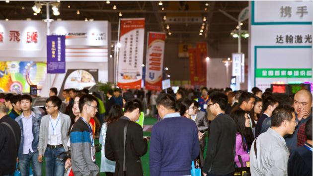 “ 共創(chuàng)共贏，展耀四城 ”——APPPEXPO六展聯(lián)動，躍入新紀(jì)元,多媒體信息發(fā)布系統(tǒng),數(shù)字標(biāo)牌,數(shù)字告示，digital signage