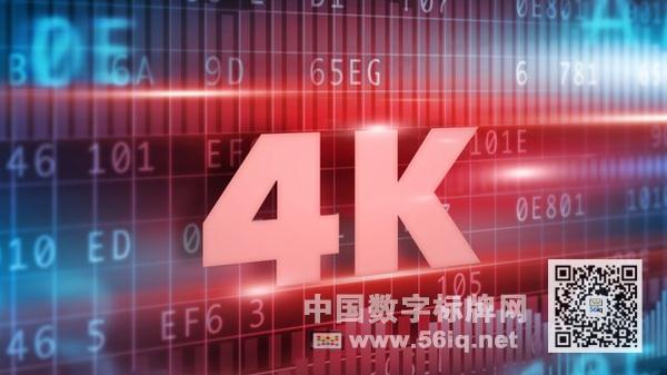 2017數(shù)字標牌三大疑問,多媒體信息發(fā)布系統(tǒng),數(shù)字標牌,數(shù)字告示，digital signage