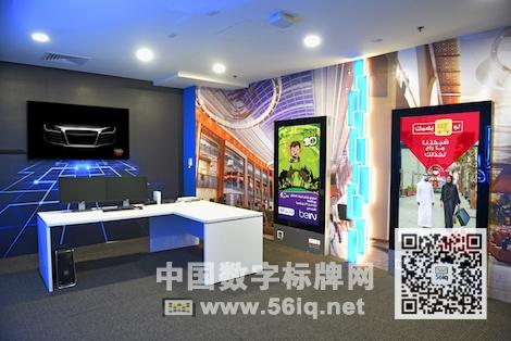 卡塔爾商場(chǎng)啟用Elan Live數(shù)字標(biāo)牌,多媒體信息發(fā)布系統(tǒng),數(shù)字標(biāo)牌,數(shù)字告示，digital signage