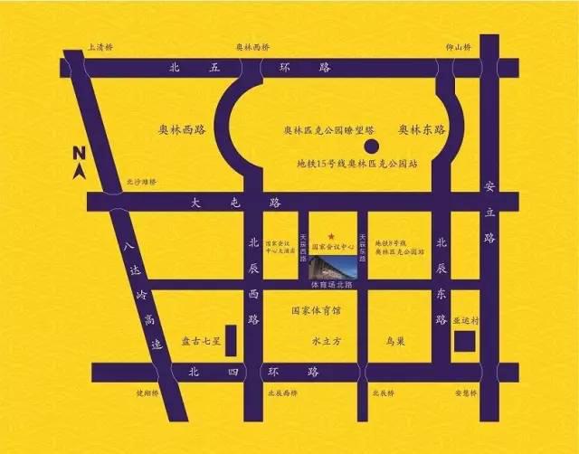 EXPO FINEFOOD Beijing 2017|招展熱度不減  火力全開,多媒體信息發(fā)布系統(tǒng),數(shù)字標(biāo)牌,數(shù)字告示，digital signage