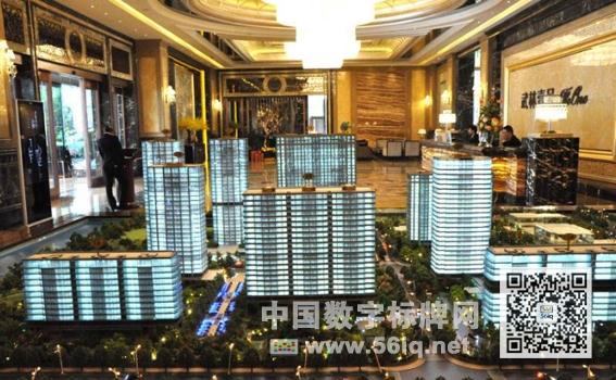 56iq進駐杭州武林壹號,多媒體信息發(fā)布系統(tǒng),數(shù)字標牌,數(shù)字告示，digital signage