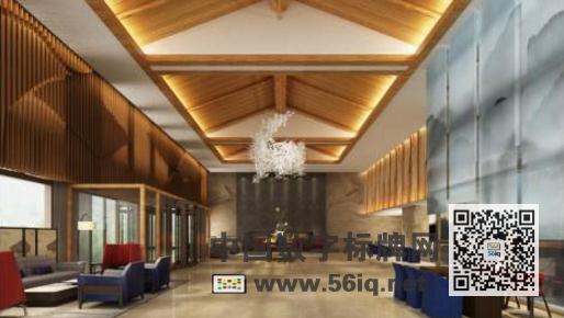 萬龍龍宮奧運(yùn)酒店攜手56iq開啟智能化項(xiàng)目,多媒體信息發(fā)布系統(tǒng),數(shù)字標(biāo)牌,數(shù)字告示，digital signage