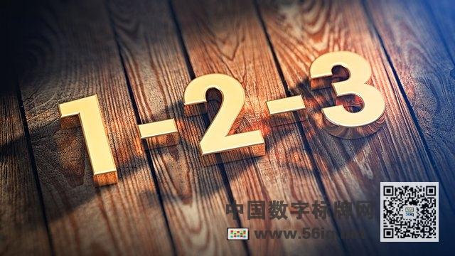 數(shù)字標牌教給我們的三大廣告策略,多媒體信息發(fā)布系統(tǒng),數(shù)字標牌,數(shù)字告示，digital signage
