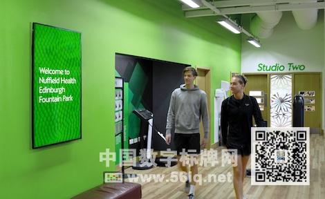 Boomerang Media& Nuffield Health：強強聯(lián)合,多媒體<a href='http://www.jsgfmy.com/webpage/tagsList.aspx?TagId=133'>信息發(fā)布系統(tǒng)</a>,數(shù)字標牌,數(shù)字告示，digital signage