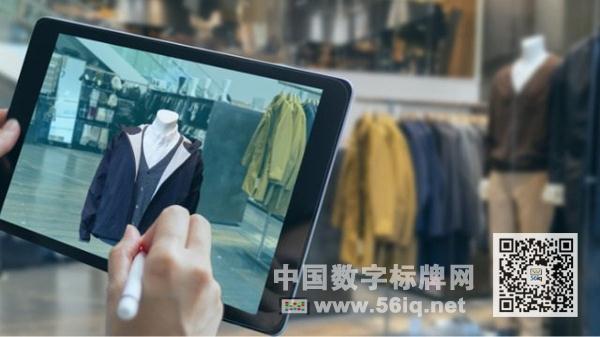 對談：AR，VR，XR如何聯(lián)手傳遞頂級用戶體驗？,多媒體信息發(fā)布系統(tǒng),數(shù)字標牌,數(shù)字告示，digital signage