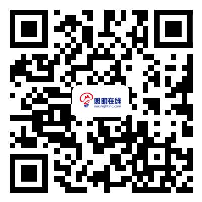 寧波照明展配套線上商城來了！完善線上+線下展會(huì)體系,多媒體信息發(fā)布系統(tǒng),數(shù)字標(biāo)牌,數(shù)字告示，digital signage