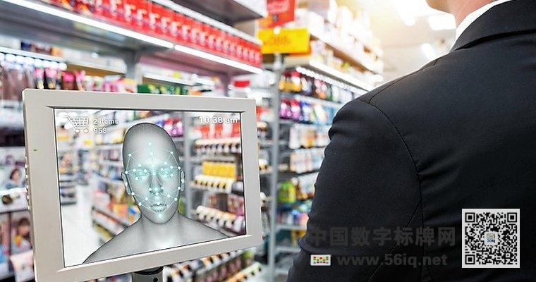 3D成像，助力打造無接觸用戶體驗,多媒體信息發(fā)布系統(tǒng),數(shù)字標(biāo)牌,數(shù)字告示，digital signage