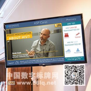 Mesmerize宣布與AO Media達(dá)成合作http://www.jsgfmy.com/cms/Login.aspx