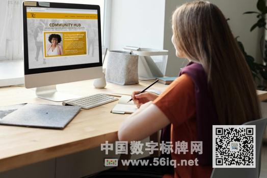 數(shù)字標(biāo)牌助力居家遠(yuǎn)程辦公,多媒體信息發(fā)布系統(tǒng),數(shù)字標(biāo)牌,數(shù)字告示，digital signage